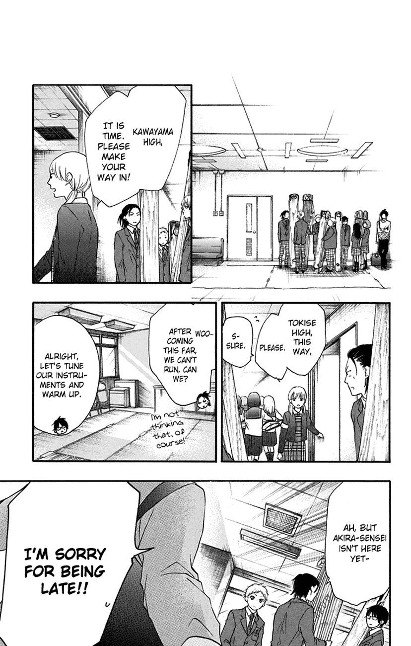 Kono Oto Tomare!, Chapter 47 image 36